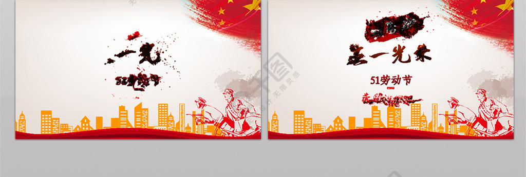 每日吃瓜大赛 大赛用户能快速沉浸其中