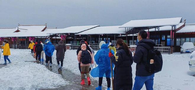 亳州市家翮药业有限公司 招标