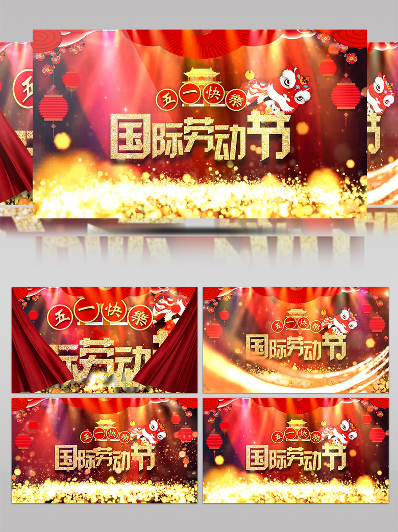 壮志凌云啄木鸟