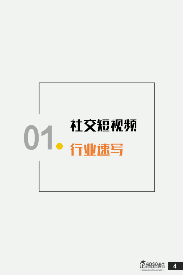 光棍天堂免费观看在线观看 天堂能让你更快找到优质资源