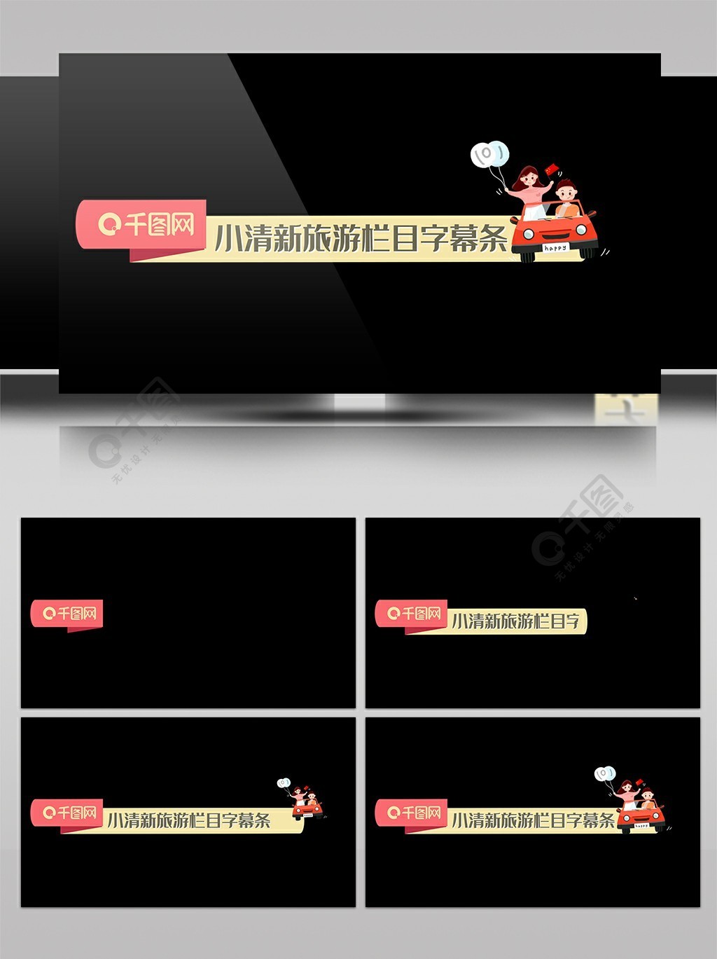 光棍天堂免费观看在线观看 天堂能让你更快找到优质资源