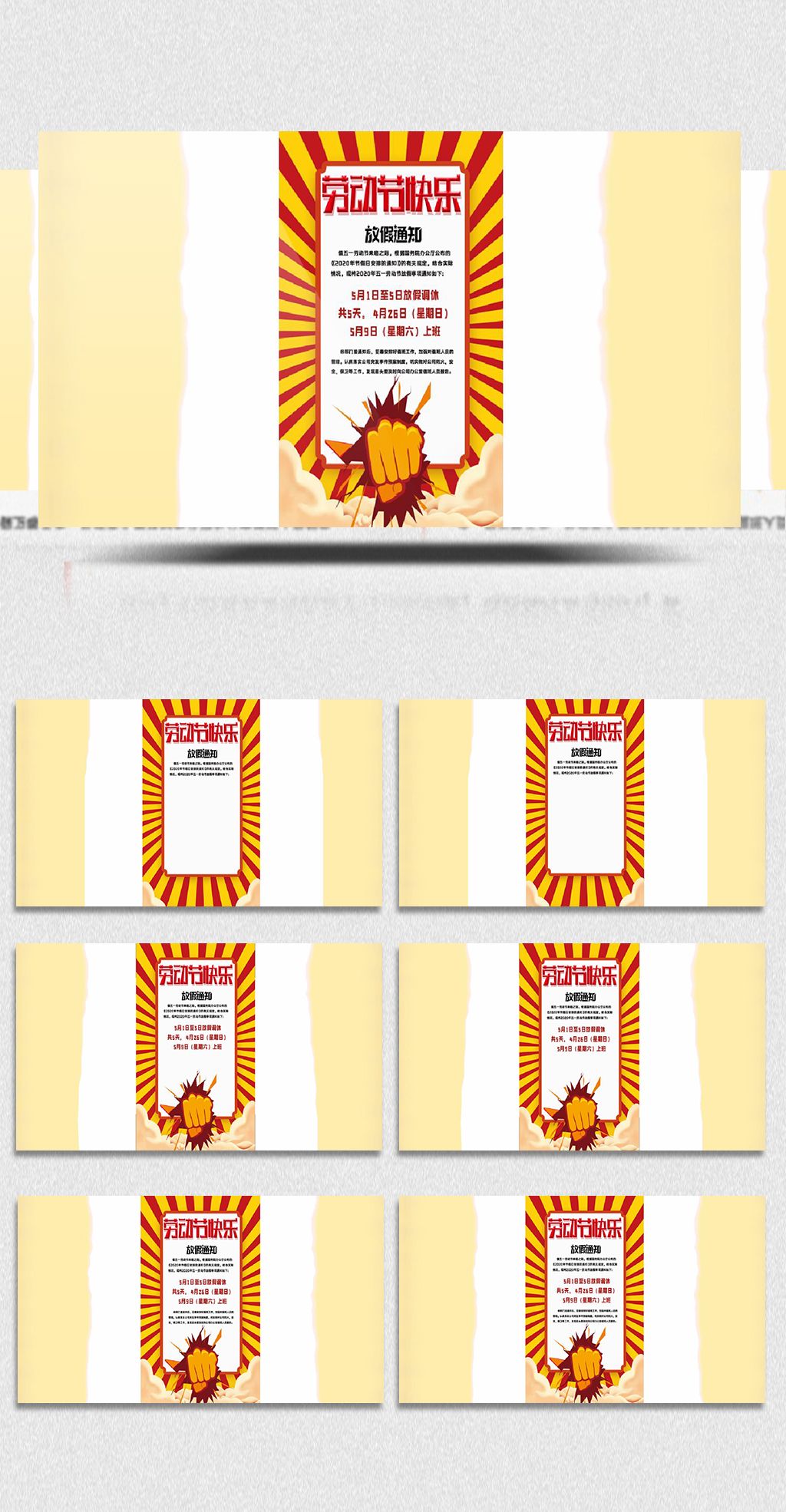 泷 泽 萝 拉 +番 号