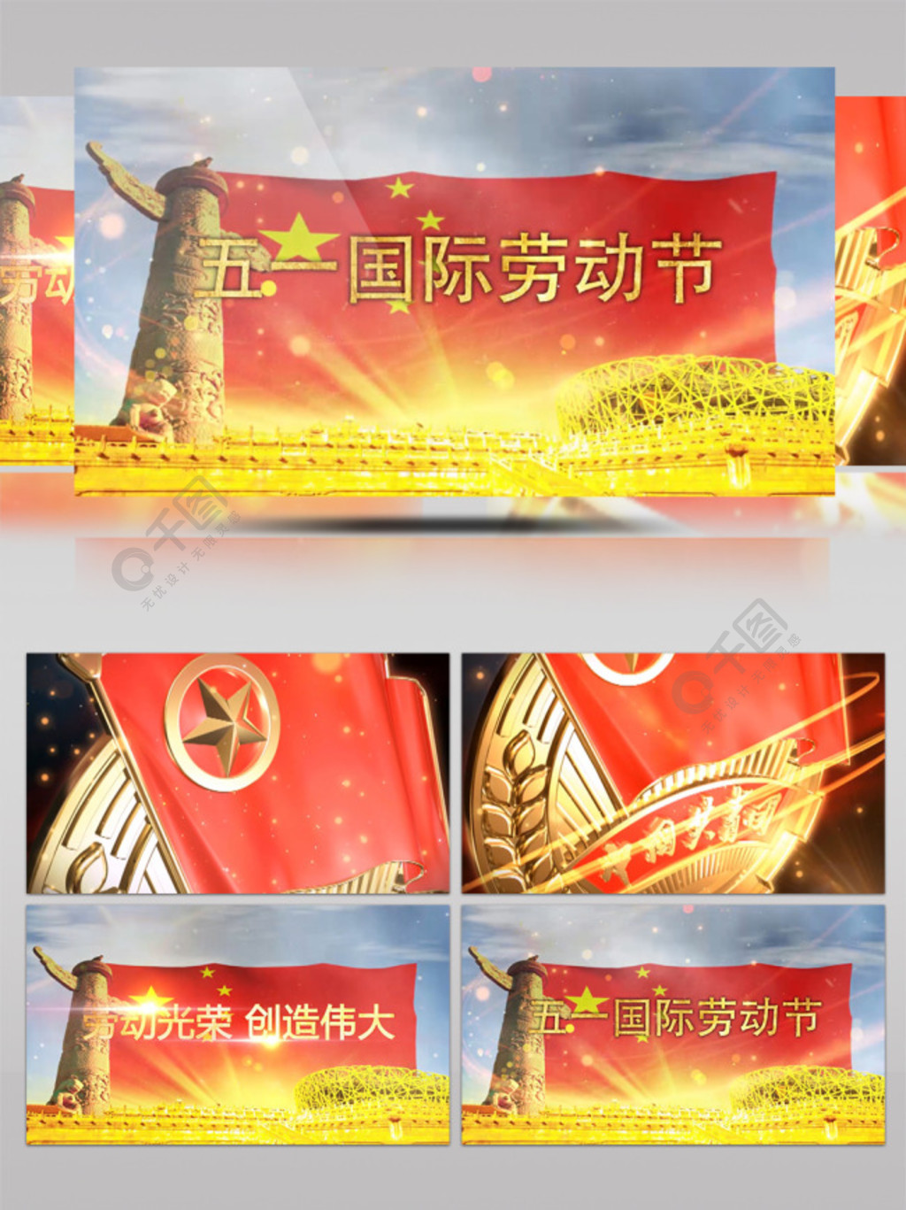 GTV全球最好g平台安卓推广