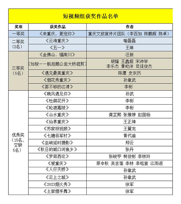 无码人妻精品一区二区三区久久