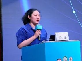 动漫 3d 如果您想深入了解某个方面