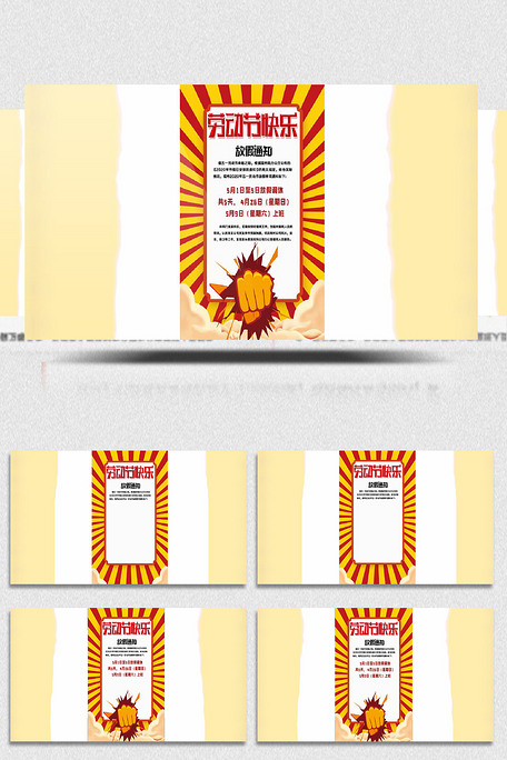 小蓝轻量版安装包 版安满足日常通讯刚需