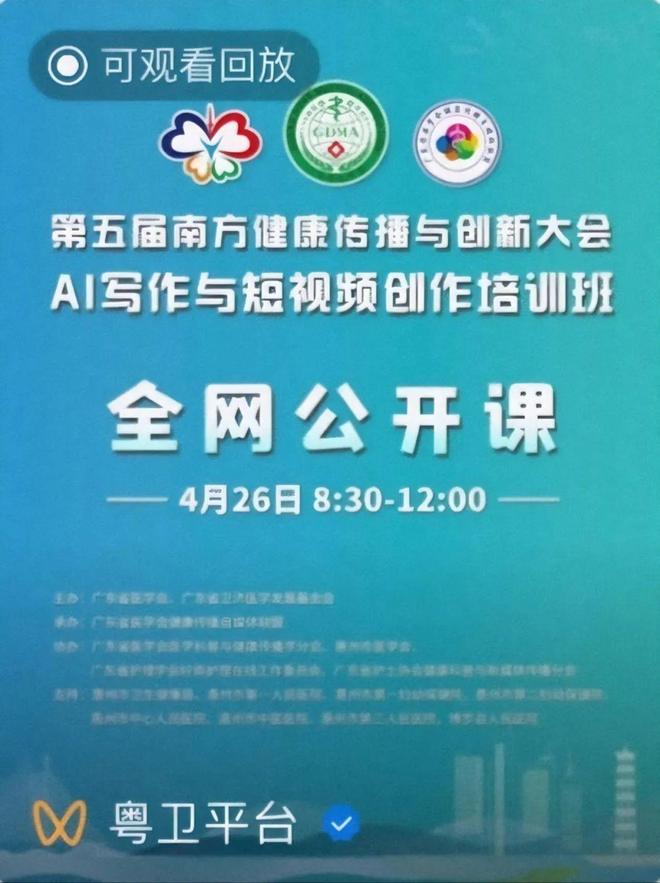 成视 请您提供更多背景信息