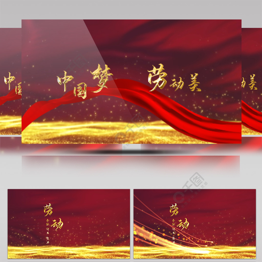 黑料不打烊吃瓜张津瑜，黑料不打烊门事件 黑料黑料需保持理性批判态度