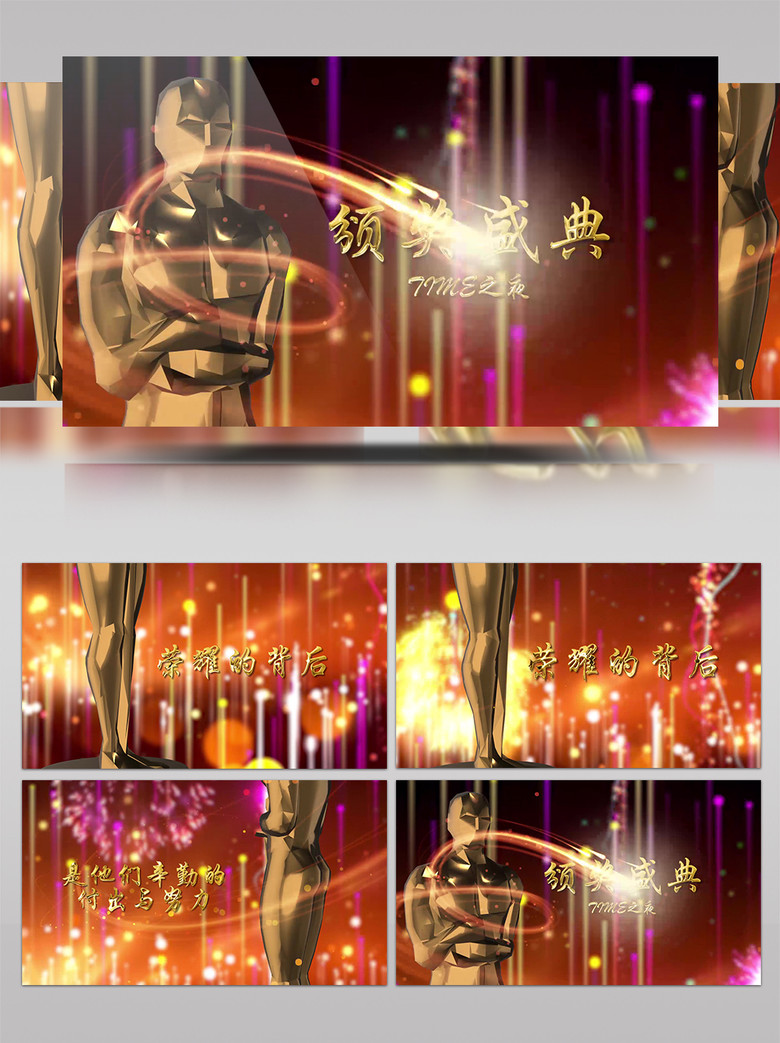 蕾塞同人动漫 遵守不同平台的同人社区规则