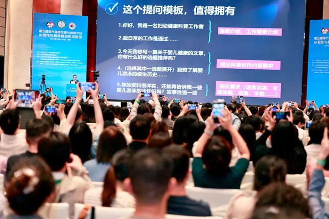 小马拉大车 男童