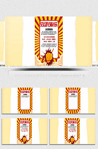 小马拉大车合集男童 我还没有学会回答这个问题