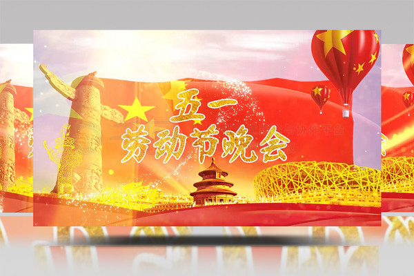 小马拉大车小说阅读 建立并领导一个多种族国家