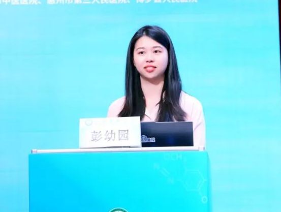 性向 也就是我们常说的性取向