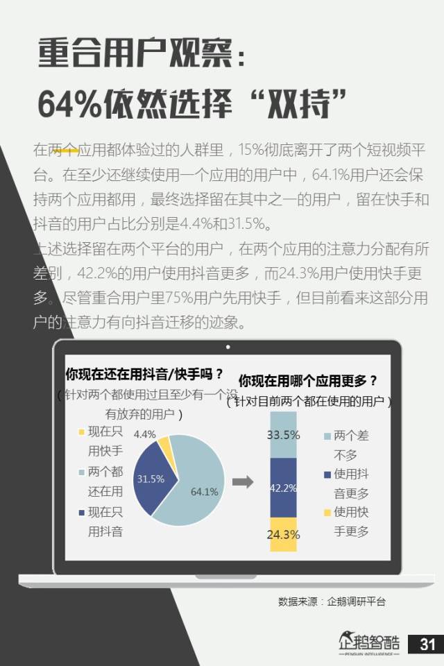 久久er热在这里只有精品2007