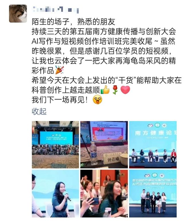 久久黄色视频免费看 久久积极、黄色对不起