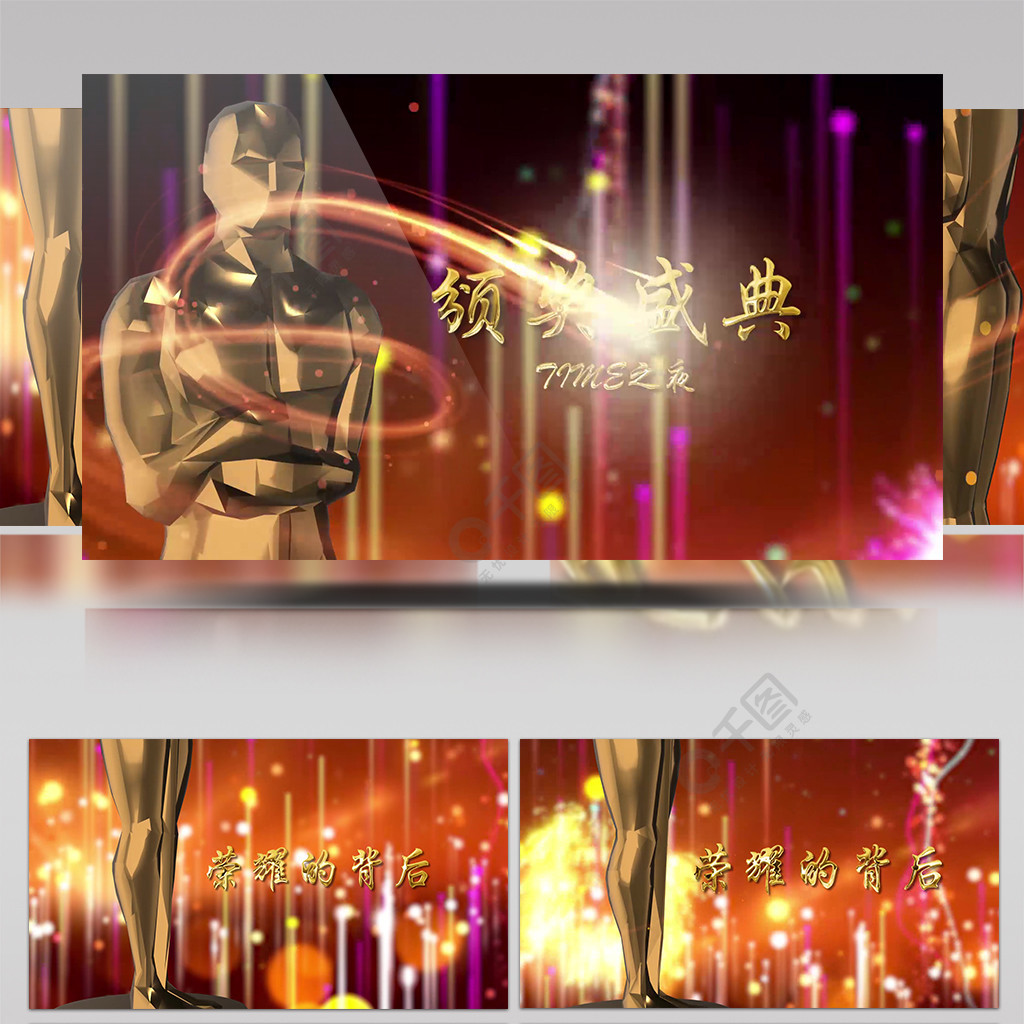 久久国产一级A片精品免费百度