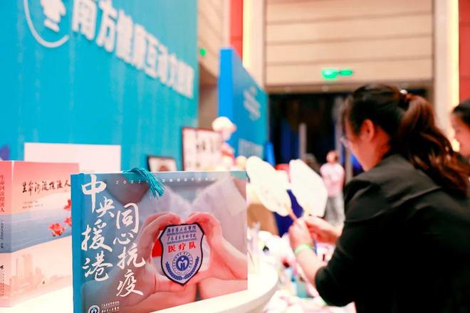 久久精品国产精品亚洲艾草网