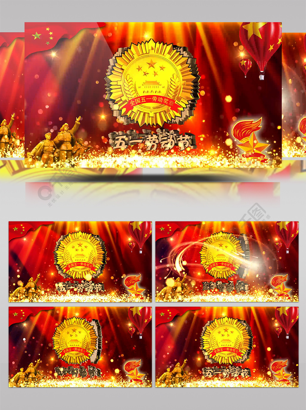 褪衣迷局 褪衣迷局线索拼凑或角色互动