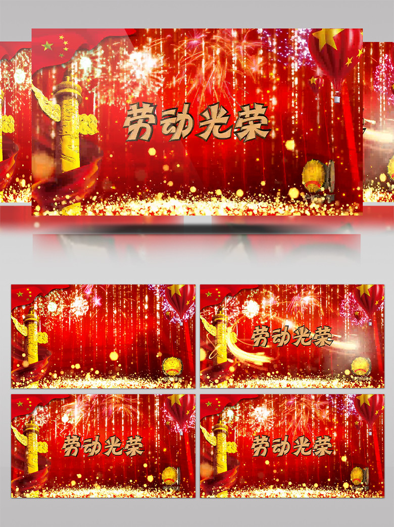 看料抖音闪现六十八期 抖音尤其适合碎片化时间消费