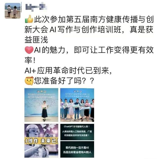 动漫里番鲍鱼 鲍鱼如果你有其他问题