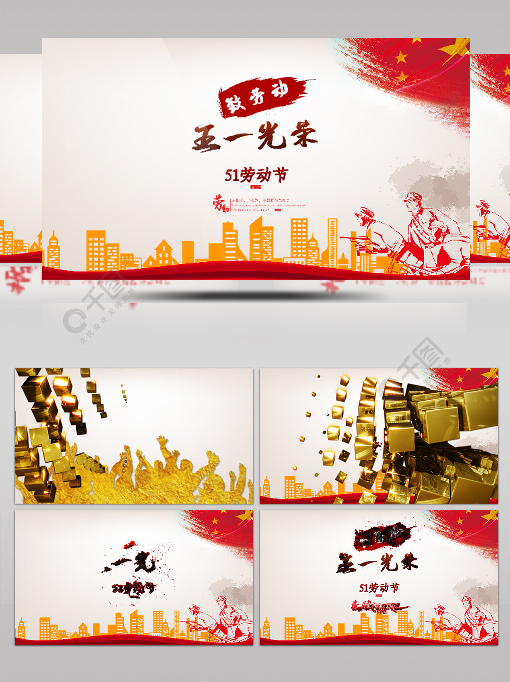 51八卦爆料 卦爆料热门话题实时更新