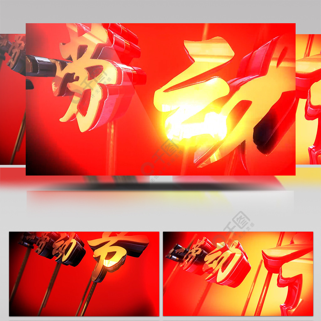 小马拉大车 色情