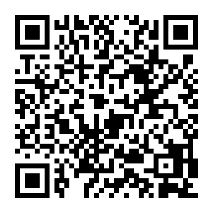 井上 最新 井上最新需等待官方公告