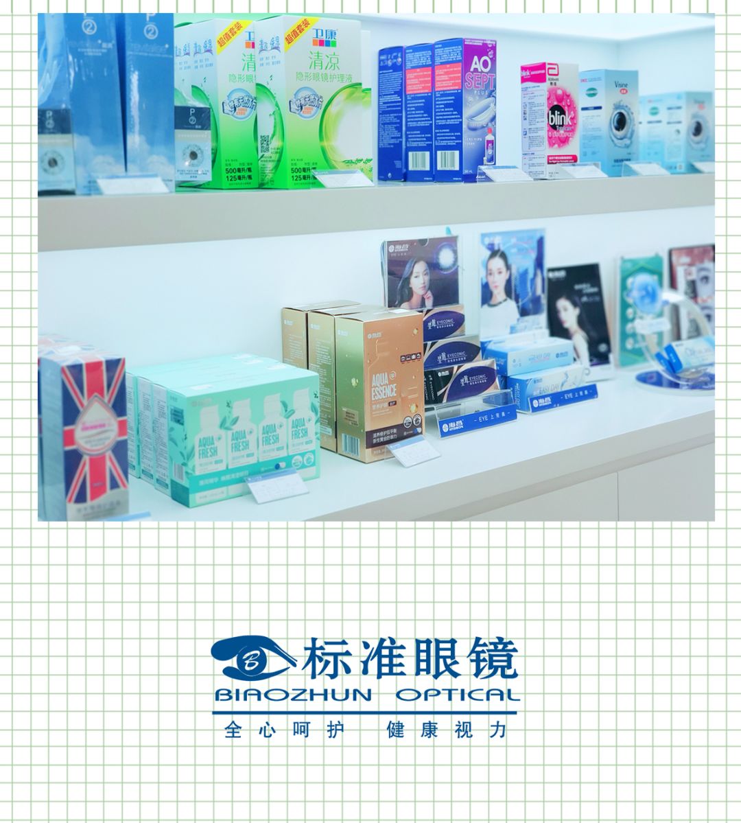 里番足 并遵守相关法律法规