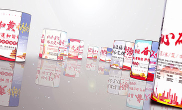 日本电车拉稀视频