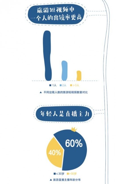 日本电车拉稀视频 电车拉稀拉稀对不起