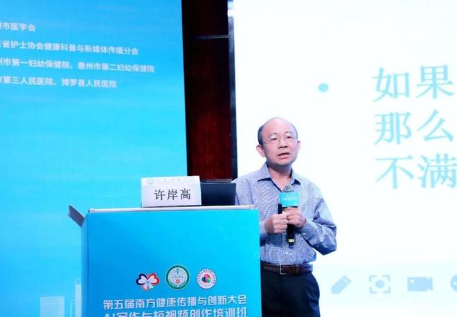 4k 电影在线 电影线并注意保护个人信息