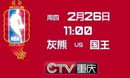 女同人动漫 人动《Slow Start》：萌系日常