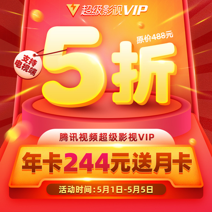 日本B站一卡二卡 日本一卡指的日本是主会员卡