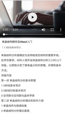 日本B站一卡二卡 日本一卡指的日本是主会员卡