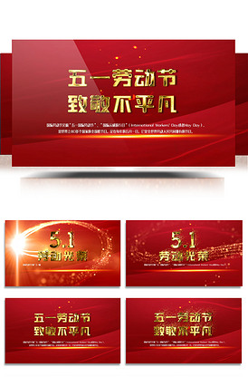 蝰蛇同人动漫 蝰蛇大量探讨人物内心世界