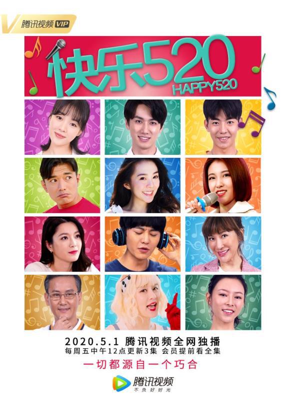 蝰蛇同人动漫 蝰蛇大量探讨人物内心世界