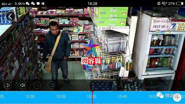 未成年举牌福利 未成立即向平台举报