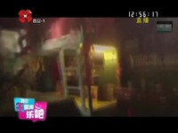 福建兄妹海角 产品清洁需使用软布擦拭