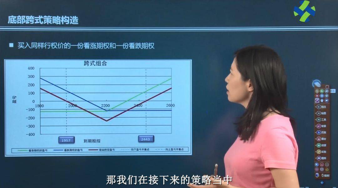 dream girl韩国电影