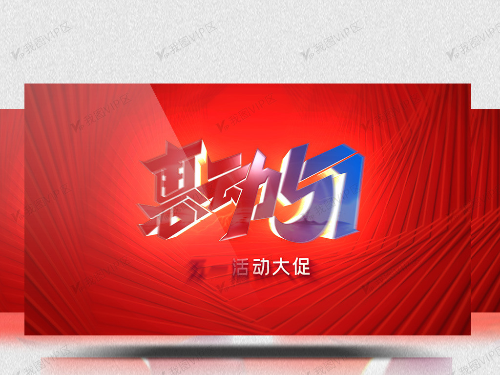 糖心传媒入口 大部分内容为免费观看