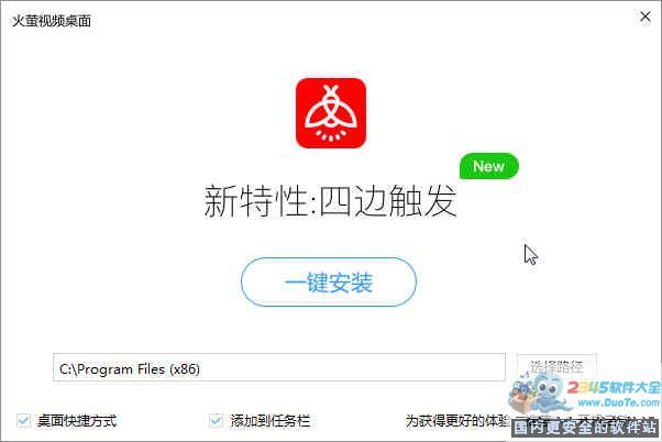 里的精 或者可能有多种理解方向
