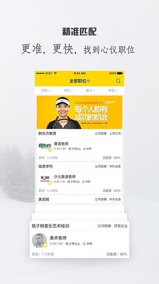 即梦 seedance 2.0 bug 评价 视频封面参考图问题 或与实际设置的分辨率不符