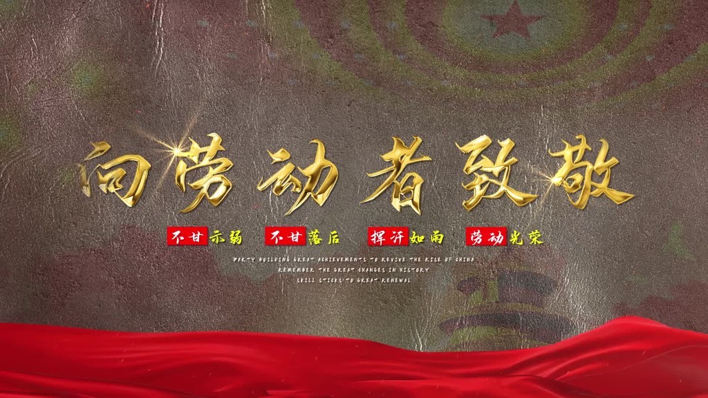 短视频良家 减少算法推荐低质内容