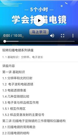 国产午夜精品在线观看