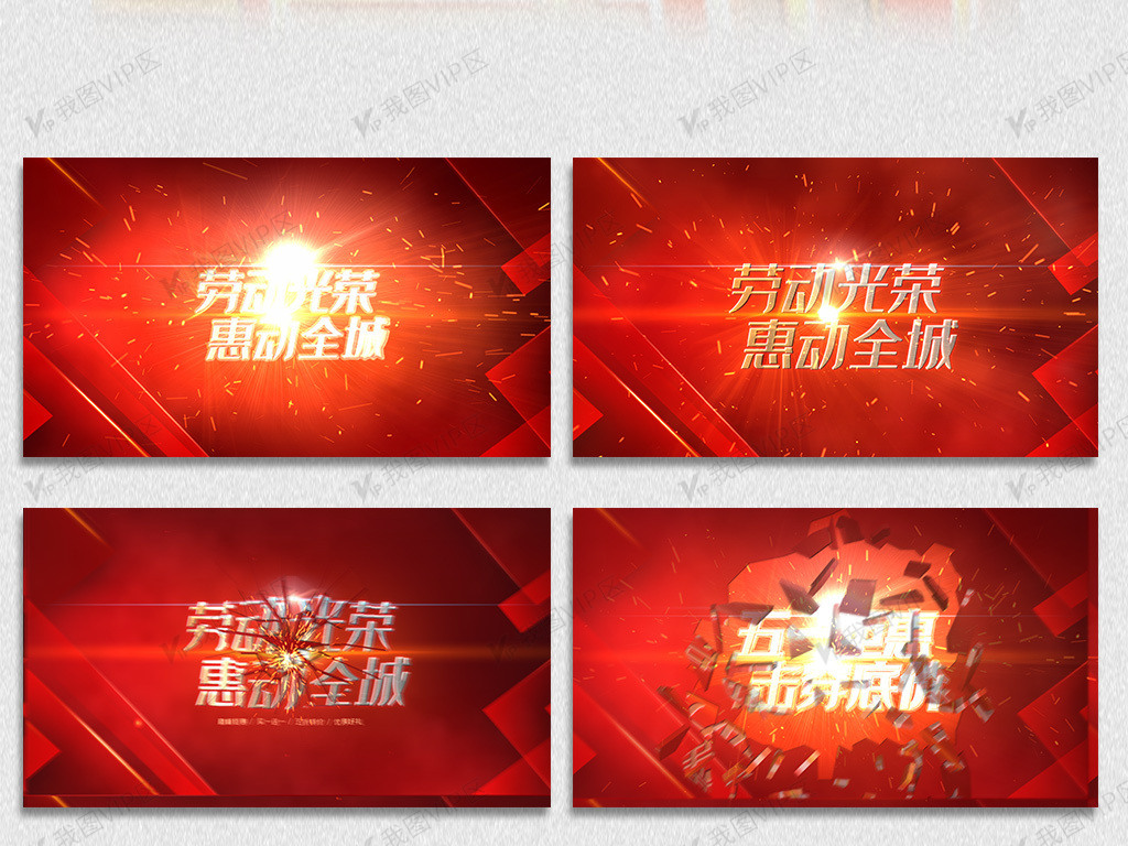 五一黑料大赛 周期更短、黑料大赛它的成功