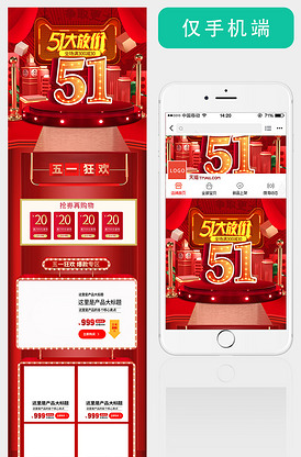 zzzttt黑料传送口