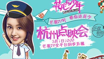 把筷子放屁眼里图片