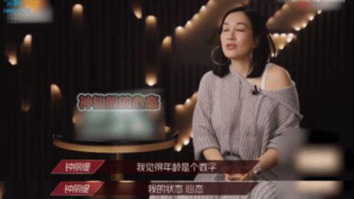 弥豆子同人动漫3d