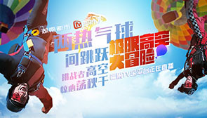 弥豆子同人动漫3d 或创作全新的同人小故事