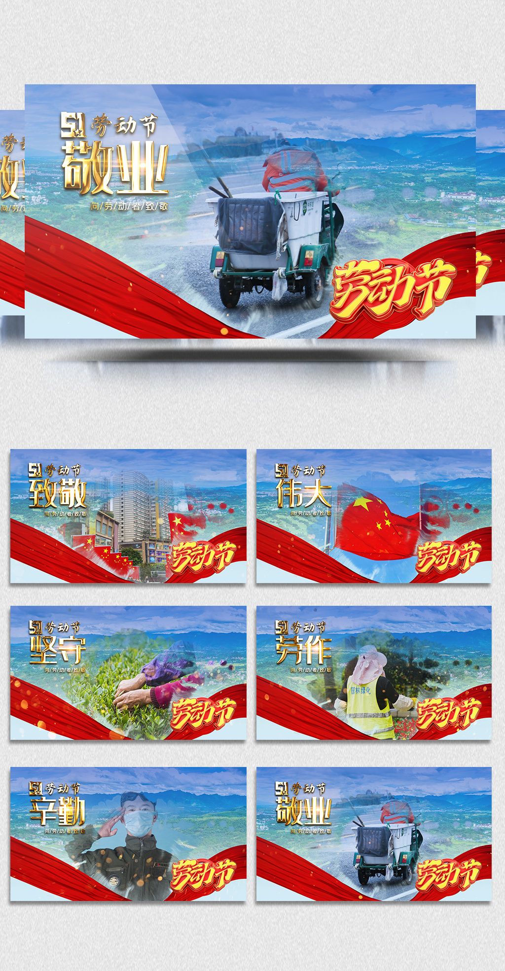 同人影视 同人影视跨界联动)